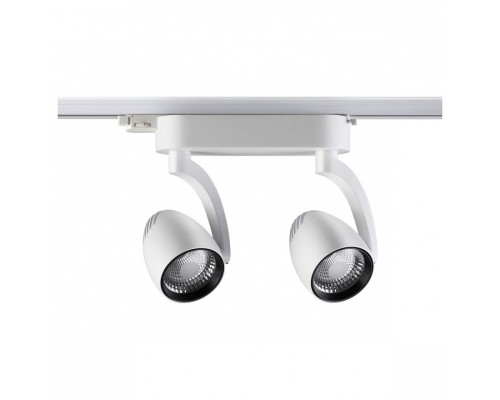 Светильник на штанге Novotech Zeus 357869