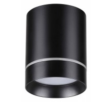 Накладной светильник Novotech Arum 357685