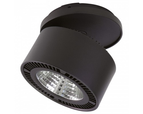 Спот Lightstar Forte Inca LED 214807