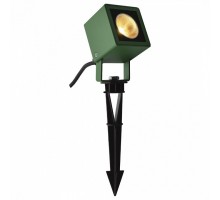 Наземный прожектор SLV Nautilus 1001938