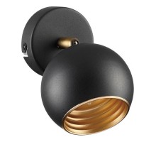 Спот Lumion Neruni 3635/1C