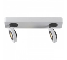 Спот Arte Lamp Mars A3173AP-2WH