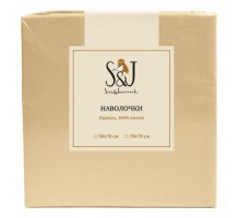 Набор из 2 наволочек  (70x70 см) S&J P