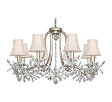 Подвесная люстра Favourite Glory 2171-8P