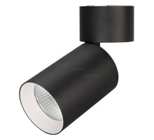 Светильник на штанге Arlight SP-POLO-SURFACE-FLAP-R85-15W Day4000 (BK-WH, 40 deg) 027543