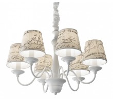 Подвесная люстра Ideal Lux Coffee COFFEE SP6