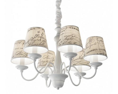 Подвесная люстра Ideal Lux Coffee COFFEE SP6