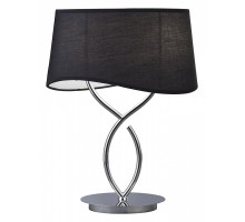 Настольная лампа декоративная Mantra Ninette 1916