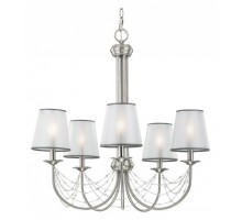 Подвесная люстра Feiss Aveline FE/AVELINE5