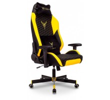 Кресло игровое Бюрократ Knight Neon