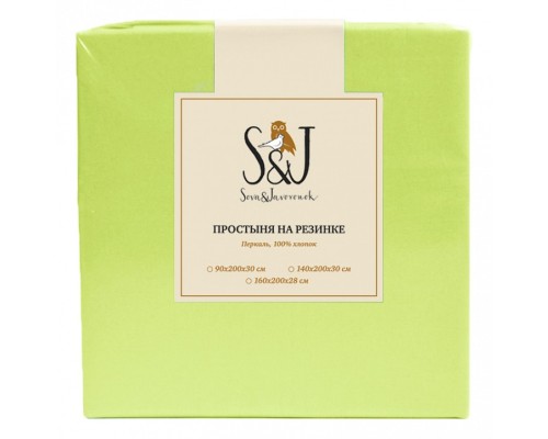 Простыня на резинке детская S&J P