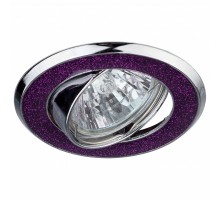 Встраиваемый светильник Эра DK18 611A CH+SH PL