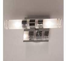 Светильник на штанге Lussole Aqua 