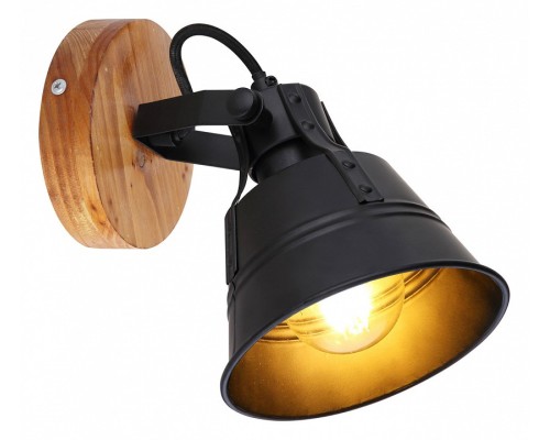 Спот Globo Günther 15466S-1