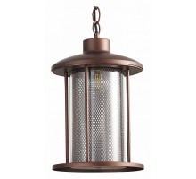 Подвесной светильник ST-Luce Lastero 