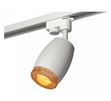 Светильник на штанге Ambrella Light XT XT1122024