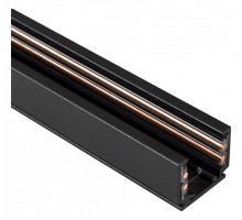 Трек накладной Arlight MAG-ORIENT 036017