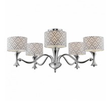 Подвесная люстра Lamp4You Eclectic 3 M3-05-CR-LMP-Y-16