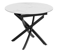 Стол обеденный Бергамо