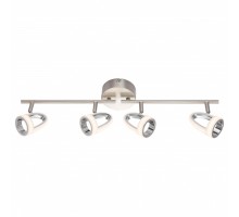 Спот Globo Rodrik 56006-4