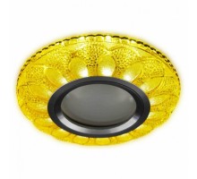 Встраиваемый светильник Hiper Domenica H065-1