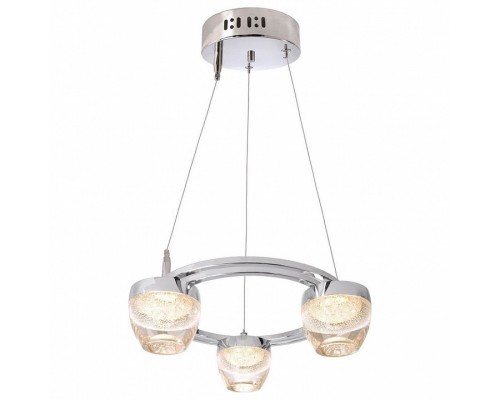 Подвесной светильник Deko-Light Doradus 342084