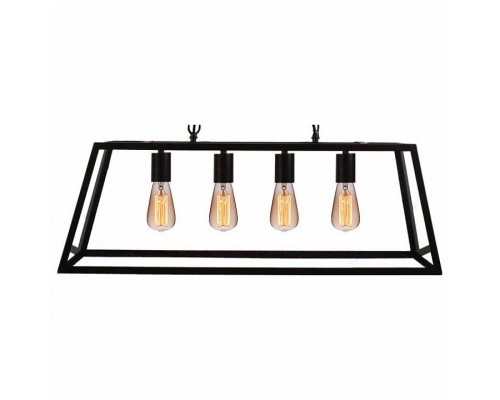 Подвесной светильник Sun Lumen  057-950