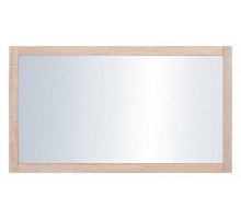 Зеркало настенное Каспиан LUS/100