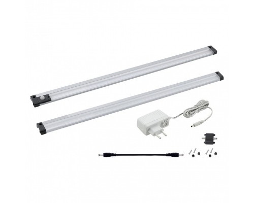 Комплект накладных светильников Eglo ПРОМО Vendres 94692