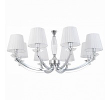 Подвесная люстра ST-Luce Bello 