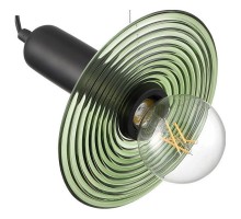 Подвесной светильник Vele Luce Gustoso VL5892P21