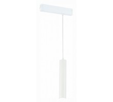 Подвесной светильник ST-Luce SKYLINE 220 