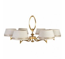 Подвесная люстра L'Arte Luce  