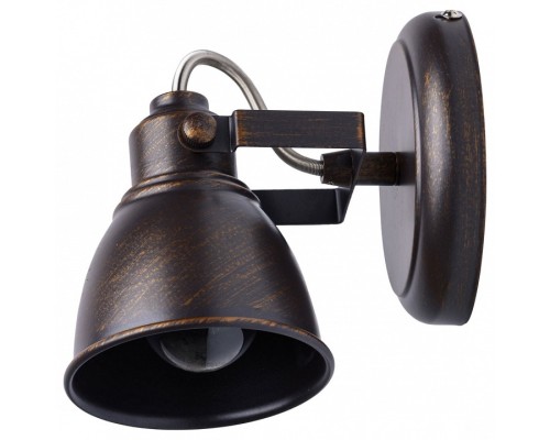 Спот MW-Light Ринген 547020301