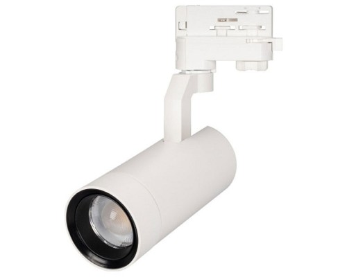 Светильник на штанге Arlight Gelios 032935