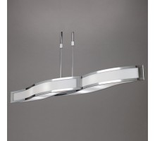 Подвесной светильник Mantra Sintesys 0666