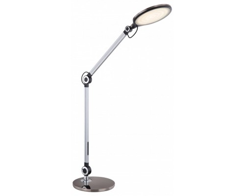 Настольная лампа офисная Globo Urias 58421B