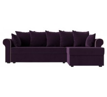 Диван-кровать Рейн