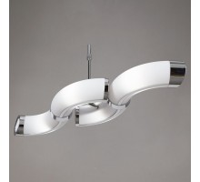 Подвесной светильник Mantra Guss 0650