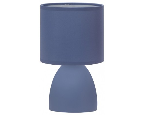 Настольная лампа декоративная Rivoli Nadine Б0057258