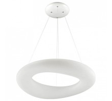 Подвесной светильник Zumaline Lima 15010003