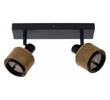 Спот Lucide Rafa 77980/02/30