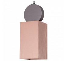 Подвесной светильник Favourite Otium 2212-1P