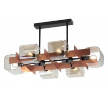 Люстра на штанге Rivoli Gitte Б0051281