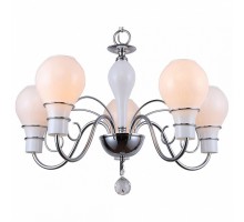 Подвесная люстра LGO Gila 