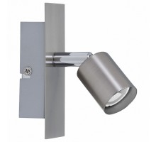 Спот Paulmann Georgia 66706