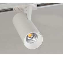 Светильник на штанге Italline TR 3007 TR 3007 white