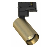 Светильник на штанге Nowodvorski Ctls Mono 10237