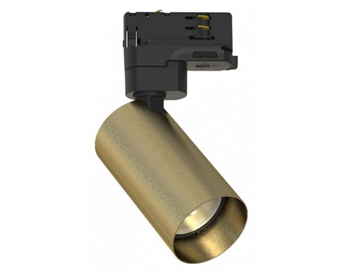 Светильник на штанге Nowodvorski Ctls Mono 10237