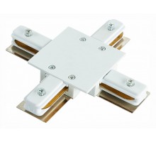 Соединитель X-образный для треков ST-Luce ST013 